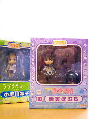 ねんどろいど　暁美ほむら