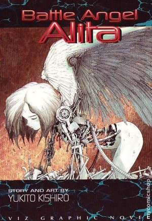 (C)木城ゆきと 銃夢  Yukito Kishiro battle angel alita