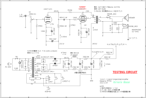 12AX7-12A6GT Single Ended Amplifier (Tube Headphone Amplifier)　testing circuit 回路図