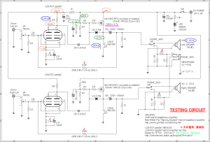 12SN7GT parallel VISHAY IRF610 hybrid Amplifier (Tube Headphone Amplifier) TESTING CIRCUIT