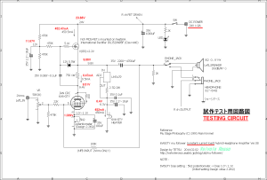JAN CRC 6V6GTY mu follower (constant current load) hybrid headphone amplifier (Tube Headphone Amplifier) Ver.0.8 testing circuit ハイブリッドμ（ミュー）フォロワ＋定電流負荷 試作テスト用回路図