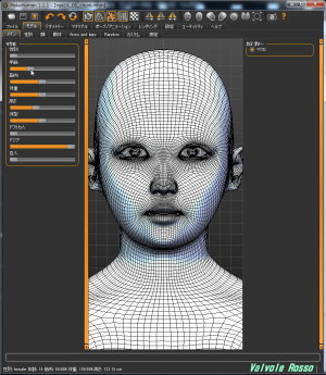 MakeHuman 1.1.1 平たい顔族の日本人モデルを１４歳に変更してみた。