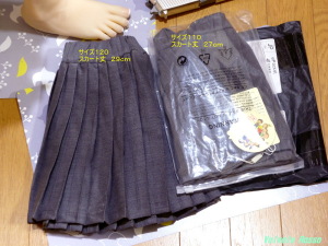 ALLAIBB プリーツスカート size 110 (グレー) & size 120 (グレー)