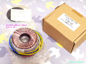 ラジオ少年から購入したトロイダル電源トランス BT-TR-2 ラジオ少年から購入したトロイダル電源トランス BT-TR-2