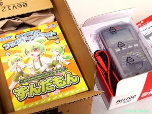 YOKOGAWAの現行品はデザインが好みでなかったので、SANWAのマルチテスターをパッと買ってしまいました。 YOKOGAWAの現行品はデザインが好みでなかったので、SANWAのマルチテスターをパッと買ってしまいました。