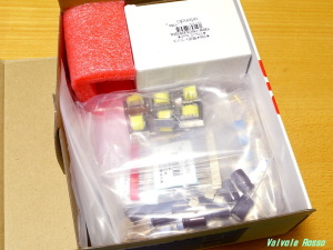 100円の金メッキRCAメスジャック目当てで、アイテンドーから通販で購入してみた。