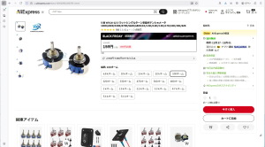 5 個 WX14-12 3 ワットシングルターン巻線ポテンショメータ 100R/220R/330R/470R/560R/680R/1K/1.5K/2.2K/3.3K/4.7K/10K/15K/22K